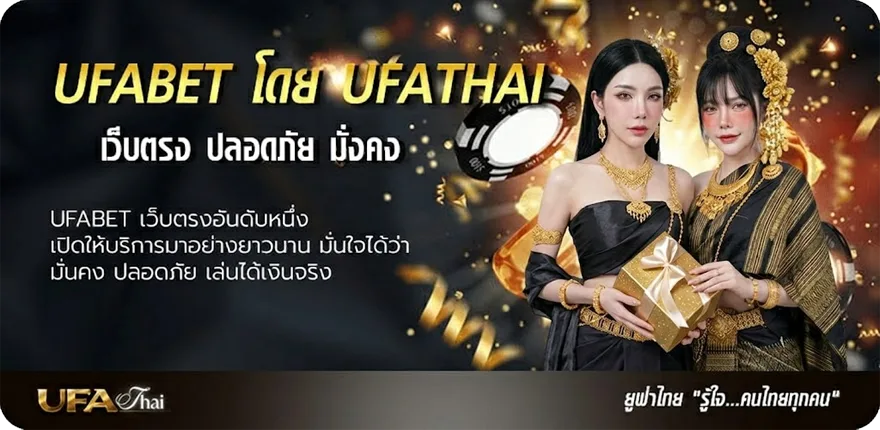 โปรโมชั่น หนังมาสเตอร์ hd ยอดนิยม — แทงบอลออนไลน์ คาสิโน หวย มวย สล็อต ครบวงจร