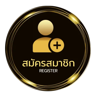 สมัครฟรี หนังมาสเตอร์ hd ง่ายสุด ๆ