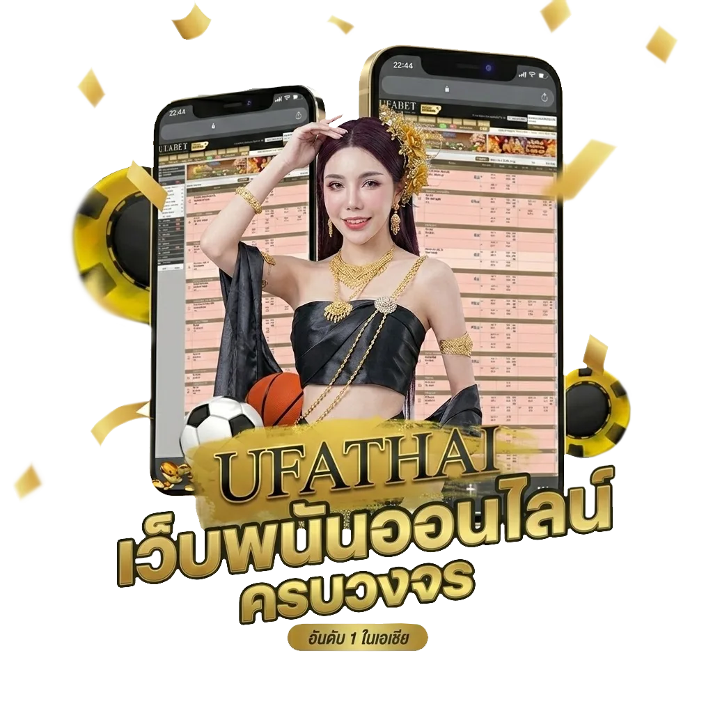 หนังมาสเตอร์ hd Bonus Banner — สำหรับสมาชิก