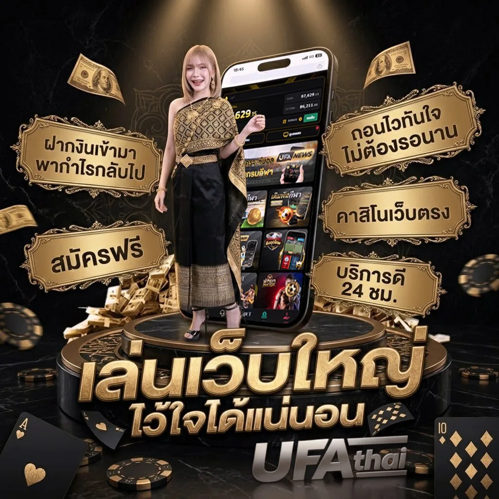 หนังมาสเตอร์ hd Brand Banner — ตัวแทนอย่างเป็นทางการ